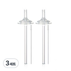 하이비 2단계 간편 젖병빨대 2p, 3세트