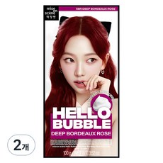 미쟝센 헬로 버블 염색제, 딥보르도로즈, 2개 5BR 딥보르도로즈, 2개