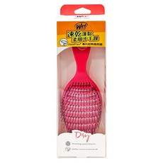 Wet brush 專業速乾蓬鬆骨梳-質感桃紅 HeatFlex專利耐熱風梳齒, 1支
