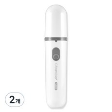 휴비딕 유아용 전동식 콧물흡입기, HNA-300 그레이, 2개