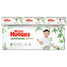 네이처메이드6단계