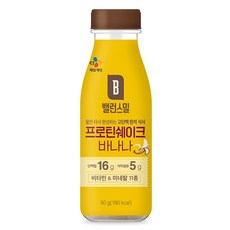 CJ 밸런스밀 바나나, 1개, 50g