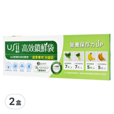 USii 高效鎖鮮袋 夾鏈袋 XL Set 12, 30x50cm, XL(50 x 30cm), 12入, 2盒