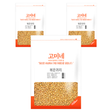 SUPERFOOD 炒燕麥, 1kg, 3包