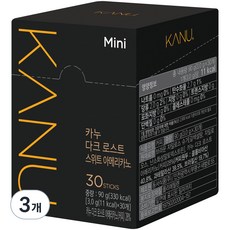 카누 다크 로스트 스위트 아메리카노 미니, 3g, 30개입, 3개