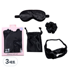 Scawiz高級絲綢睡眠眼罩+髮帶+髮圈+收納包組 3號 黑色, 3套