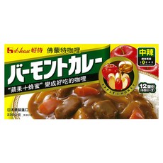 House 好侍 佛蒙特咖哩 (中辣) 230g, 蘋果蜂蜜, 12 份, 1盒