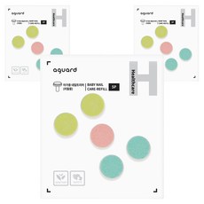 aguard 兒童電動磨甲機墊片替換組, 粉色、綠色、薄荷, 3包