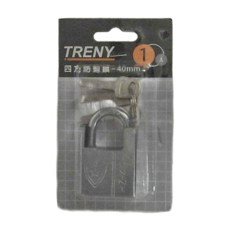 TRENY 四方防剪鎖-40mm, 1個