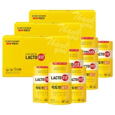  종근당건강 락토핏 골드 100g 9개  상품 이미지