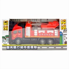 聲光迴力城市巡邏隊 消防雲梯車 Set, 精心塗裝 細節精緻 逼真聲光效果, 1個