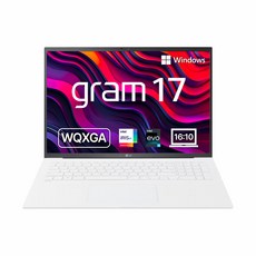 LG전자 2023 그램 17 코어i5 인텔 13세대, 스노우 화이트, 512GB, 16GB, WIN11 Home, 17Z90R-GA5SK