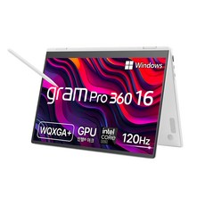 LG전자 그램 프로 360 코어Ultra7, 에센스화이트, 512GB, 32GB, WIN11 Home, 16T90SP-KD79K