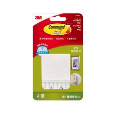 3M Command 無痕 畫框掛扣 17165W 4個, 白色, 1組
