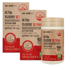 내츄럴플러스 유기농 프리미엄 밀크씨슬 30g, 30정, 2개