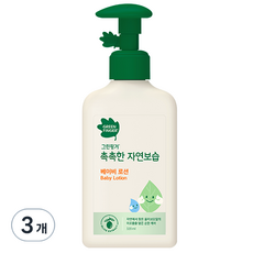 그린핑거 촉촉한 자연보습 베이비로션, 320ml, 3개