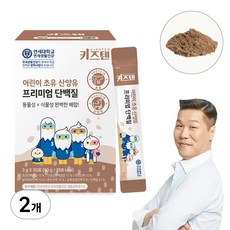 키즈텐 어린이 초유 산양유 프리미엄 단백질, 90g, 2개, 30개입