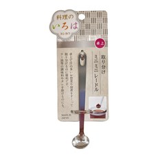 YOSHIKAWA 吉川 不鏽鋼迷你調味料勺 11cm, 日本製造, 1支, 不鏽鋼