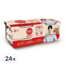햇반 작은공기, 130g, 24개