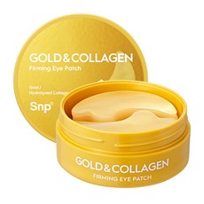 SNP 黃金膠原蛋白緊緻眼膜, 60片, 1罐