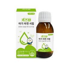 KIDSTEN 孩童用鋅糖漿, 100ml, 1個
