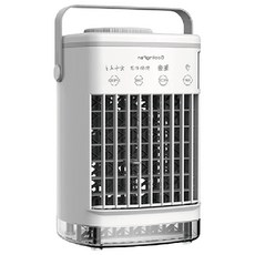 【GAARii】水冷扇 冷風扇，多檔調節，節能省電，享受涼爽水霧, 1個