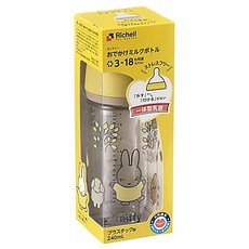 Richell 利其爾 Miffy米飛 寬口奶瓶 240mL, 3-18個月, 一體型奶嘴, 1個
