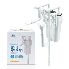 모비딕 걸이식 외부 수조 여과기 화이트 M XC-108A DH-305F, 3.5W, 1개