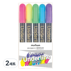 munhwA 下劃線螢光筆組, 5 種顏色, 10個