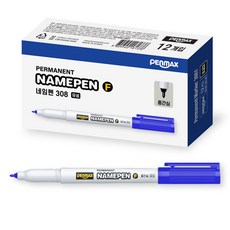 PENMAX 308F中字用簽字筆, 12個, 藍色