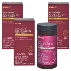 GNC 스킨&헤어 콜라겐 퍼펙션, 84정, 3개
