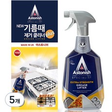 아스토니쉬 뉴 기름때 제거 클리너 플러스, 750ml, 5개