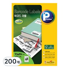 Printec 條碼動畫標籤 100入組 V3610-100, 48格, 2套