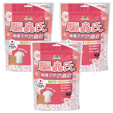 驅蟲氏 櫥櫃衣物防蟲錠, 日本原料, 棉紙透氣小包裝, 防蟲/除臭/芳香, 3包