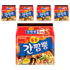 삼양 볶음 간짬뽕 140g, 25개