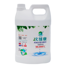 次綠康 馬桶坐墊消毒液, 除菌率達99.999%, 4L, 1桶