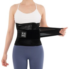 다이어트남성복대