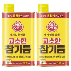 //상품명
