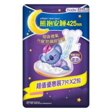 whisper 好自在 熊抱安睡425mm 夜用量多衛生棉，超薄透氣，升級防漏超安睡，超值優惠裝7片X2包, 425mm, 14片, 1組