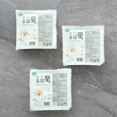 2356782143977-3ec6a607-ce79-4a22-8e8f-16bd68573cb7.jpg