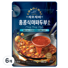 차오차이 홍콩식 마파두부 소스, 150g, 6개