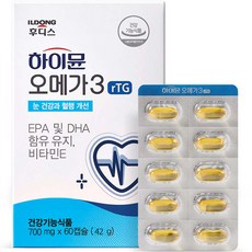 하이뮨 알티지 오메가3, 60정, 42g, 3개