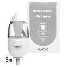 HuBDIC Clean Nose In&Out保濕棉棒, 3個, HNA-1000（灰色噴嘴）