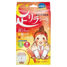 Ashirira 樹之惠 樹液足貼 唐辛子 Set 30片, 天然樹液, 舒緩足部, 1盒