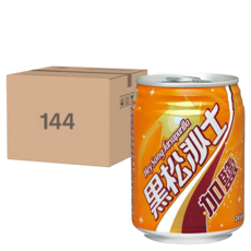 黑松沙士 加鹽沙士 經典款飲品 24罐/Set, 245ml, 144罐
