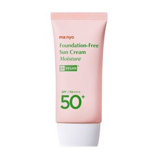 마녀공장 파데프리 선크림 모이스처 SPF50 PA++++