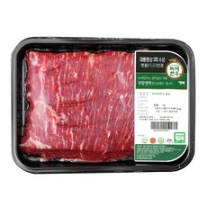 녹색한우 무항생제 양지 덩어리 1+등급 (냉장), 250g, 1개 - 이미지 6