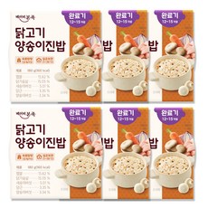 베이비본죽 실온 이유식 완료기 닭고기양송이진밥