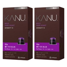 카누 볼드 다크 로스트 네스프레소 호환 캡슐 커피, 5.7g, 10개입, 2개