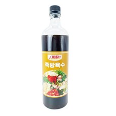 apluscda-1100